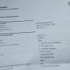 VW GOLF VARIANT VIII LIFE 1.0 TSI 110 KM - obrazek 44