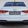 AUDI A4 40 TFSI mHEV Advanced S tronic 204 KM - obrazek 9