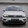 VW TIGUAN ALLSPACE 2.0 TDI 4Motion Highline DSG 150 KM - obrazek 5