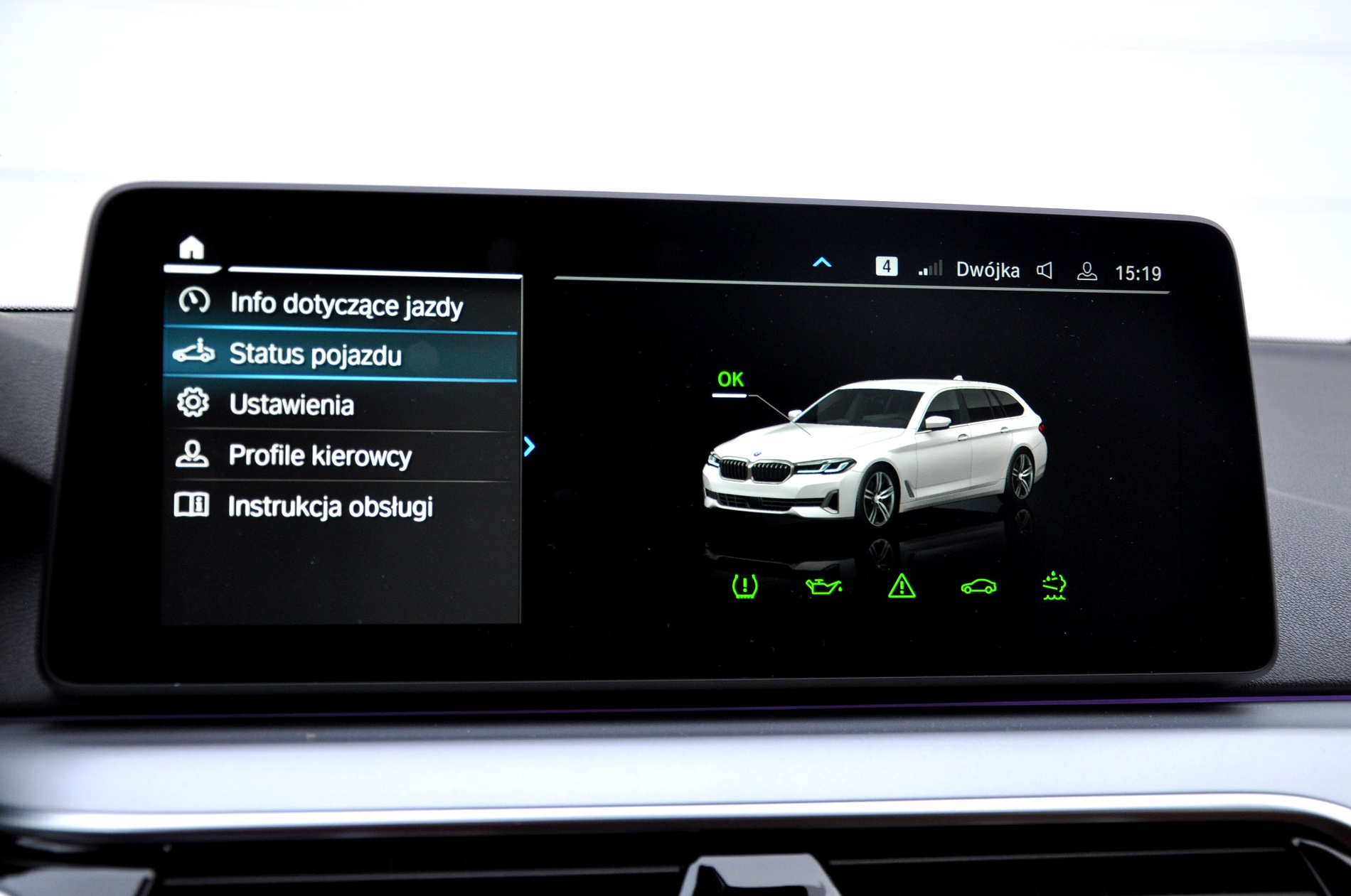 BMW 520D xDrive Touring 190 KM - obrazek 34