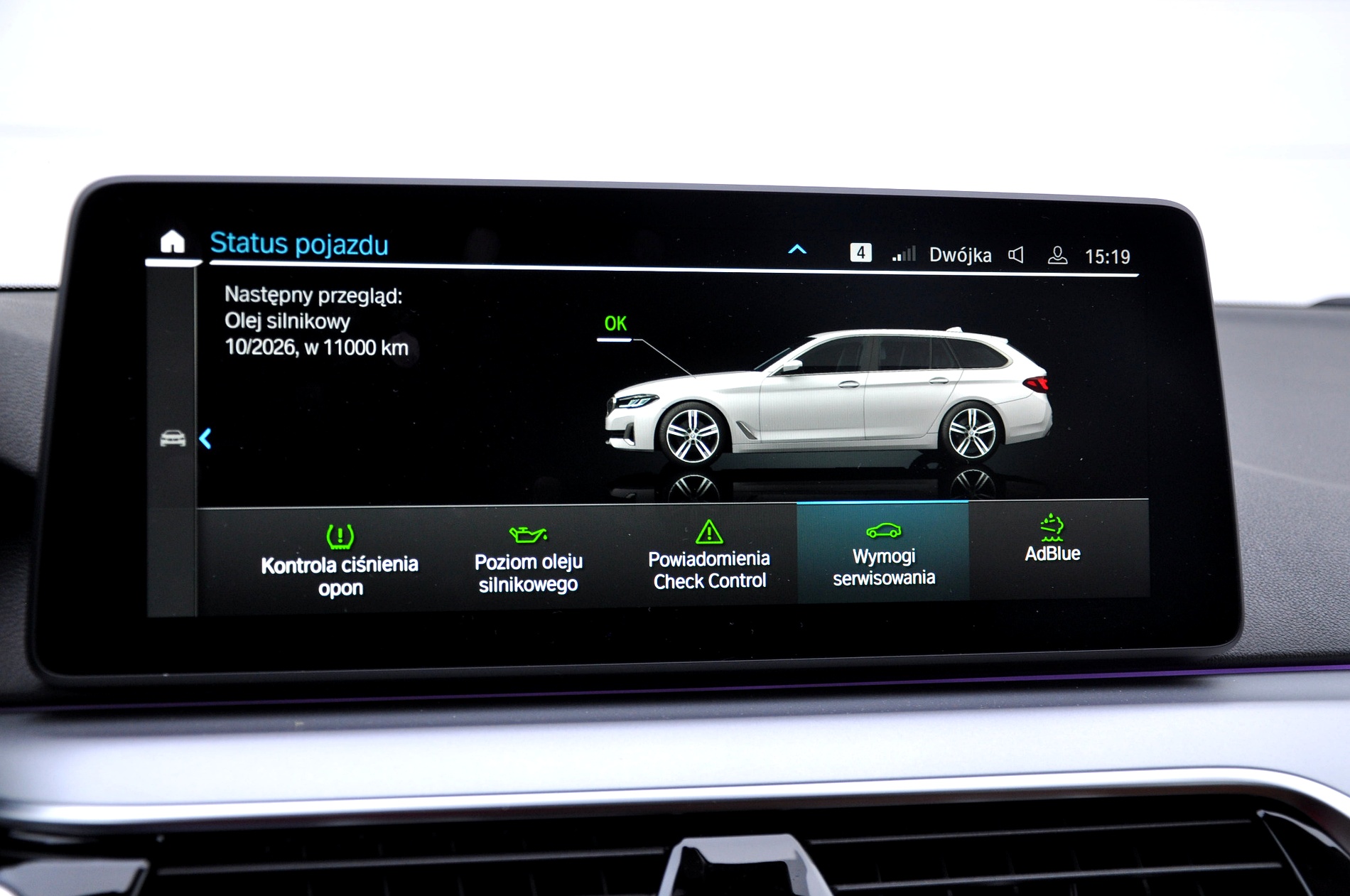 BMW 520D xDrive Touring 190 KM - obrazek 53