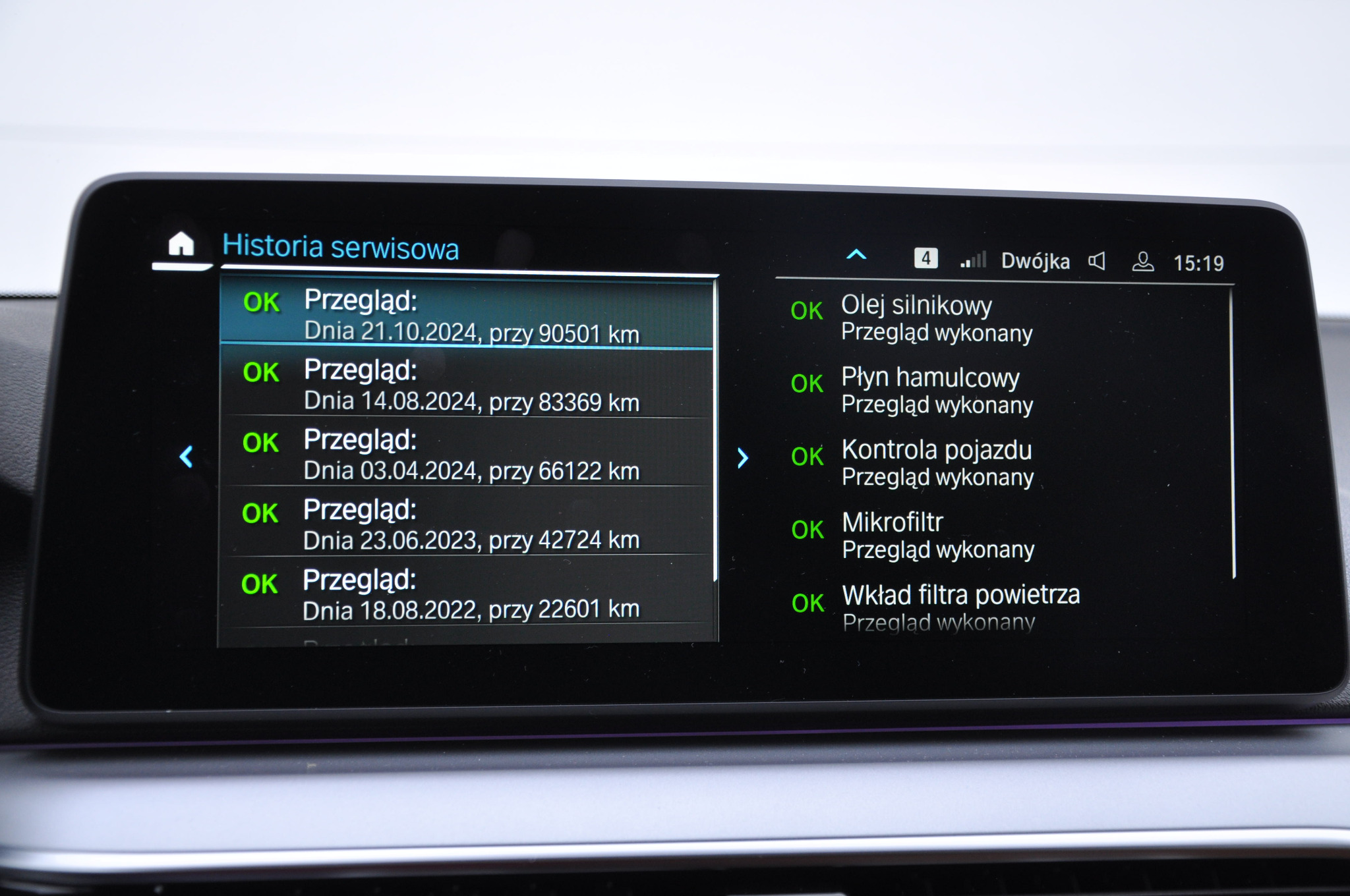 BMW 520D xDrive Touring 190 KM - obrazek 54