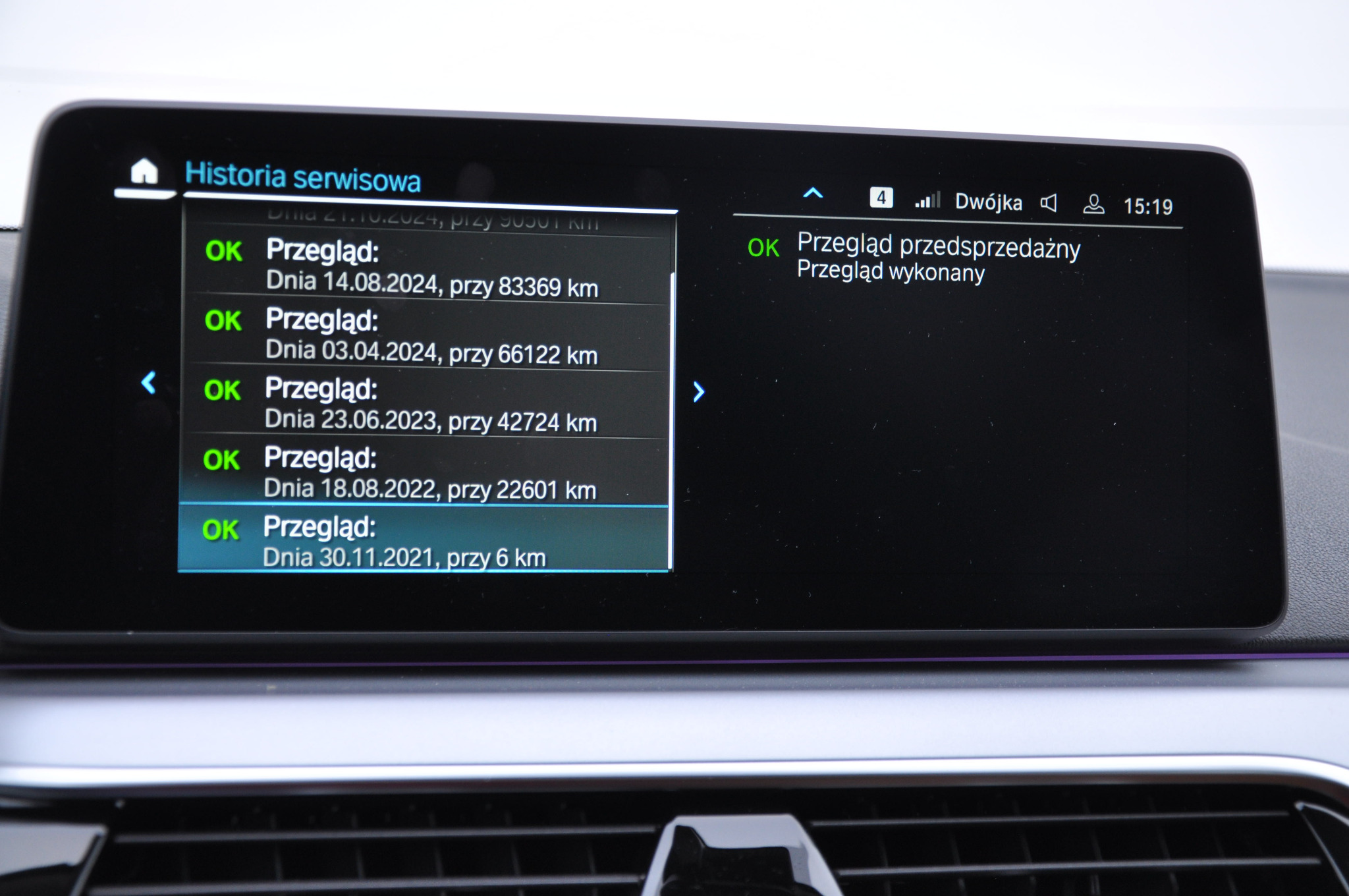 BMW 520D xDrive Touring 190 KM - obrazek 55