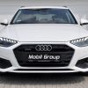 AUDI A4 Avant 40 TDI mHEV QUATTRO S tronic 204 KM - obrazek 5