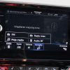 VW PASSAT VARIANT 2.0 TDI EVO Business 150 KM - obrazek 33