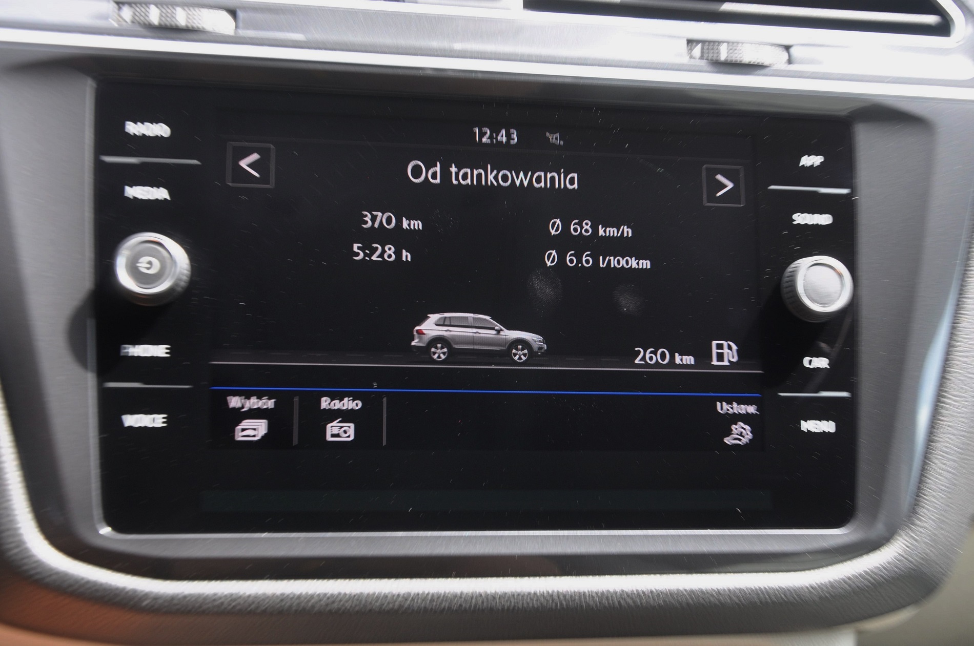 VW TIGUAN ALLSPACE 2.0 TDI Comfortline DSG 150 KM - obrazek 28