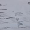 VW TIGUAN ALLSPACE 2.0 TDI Comfortline DSG 150 KM - obrazek 53